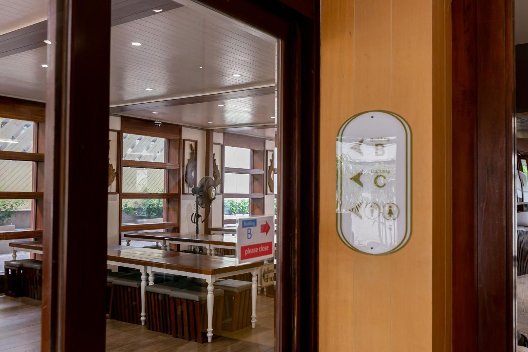 A Room Bangkok Sathorn المظهر الخارجي الصورة